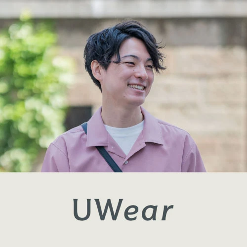 UWear